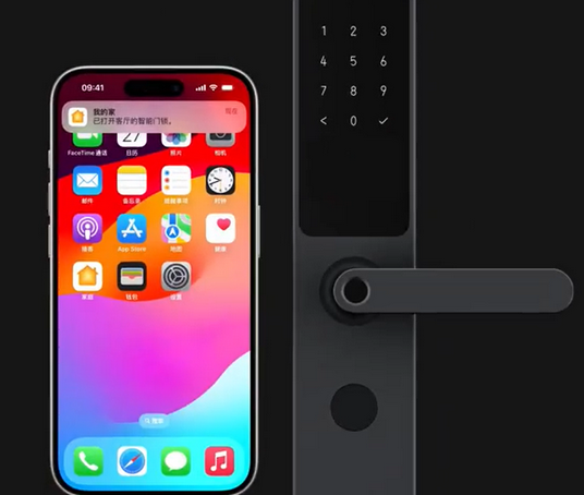 芙蓉iPhone维修站分享在iPhone上使用家庭钥匙开启智能门锁 