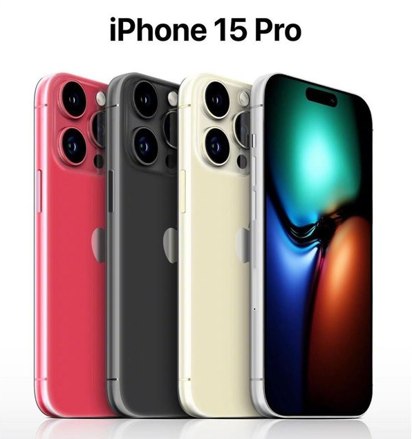 芙蓉苹果维修网点分享iPhone 15 Pro长什么样 