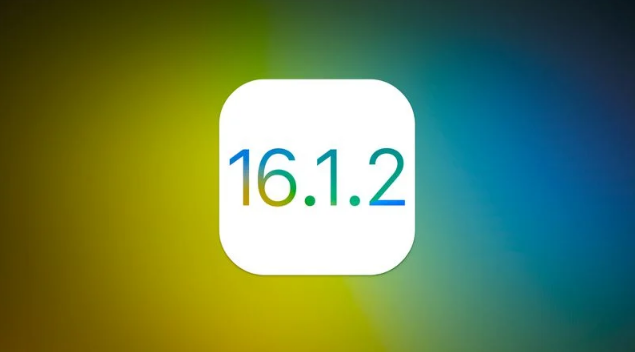 芙蓉苹果维修分享iOS 16.2有Bug能降级吗？ iOS 16.1.2已关闭验证 