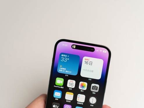 芙蓉苹果维修点分享iPhone 14 Pro手机黑屏多类诱因 
