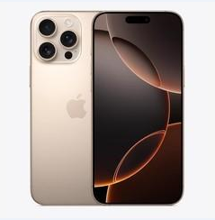 芙蓉苹果维修点分享iPhone 16 Pro Max黑屏小众问题解析 