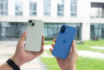 芙蓉苹果维修点分享iPhone 16 Plus发烫多场景剖析 